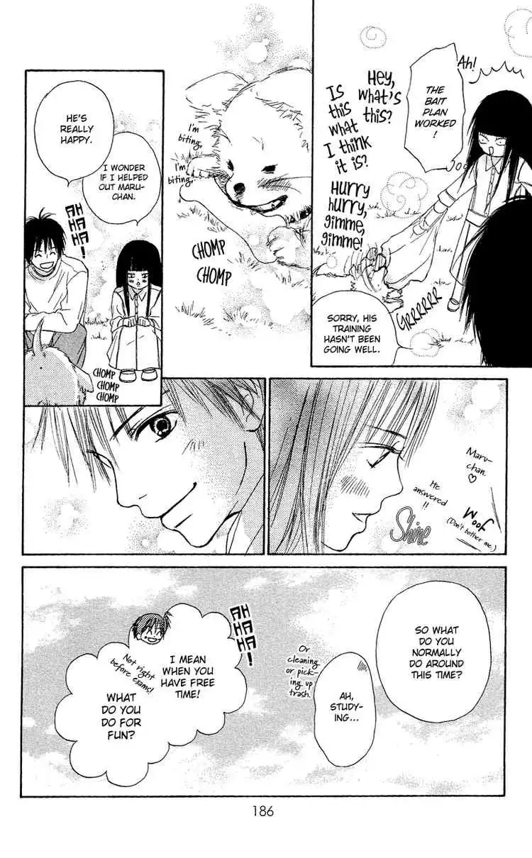 Kimi Ni Todoke Chapter 3 24